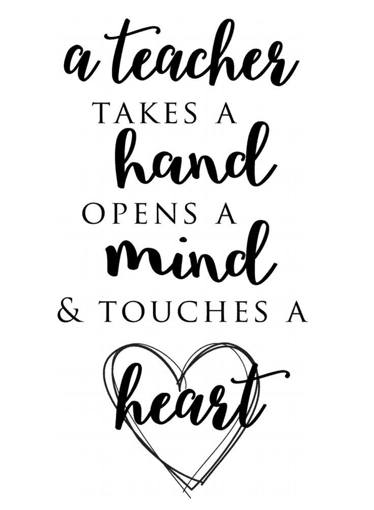 Quote