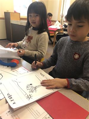 Partner Writing 