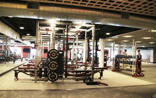 HS Fitness Center 